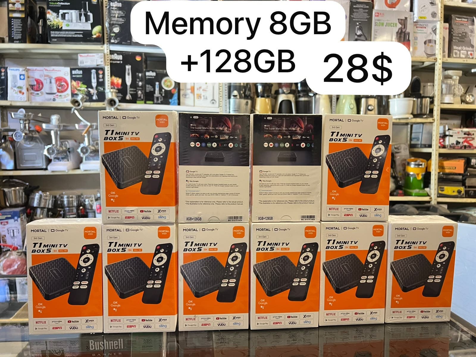 مورتال T1 Mini جهاز استقبال 8K